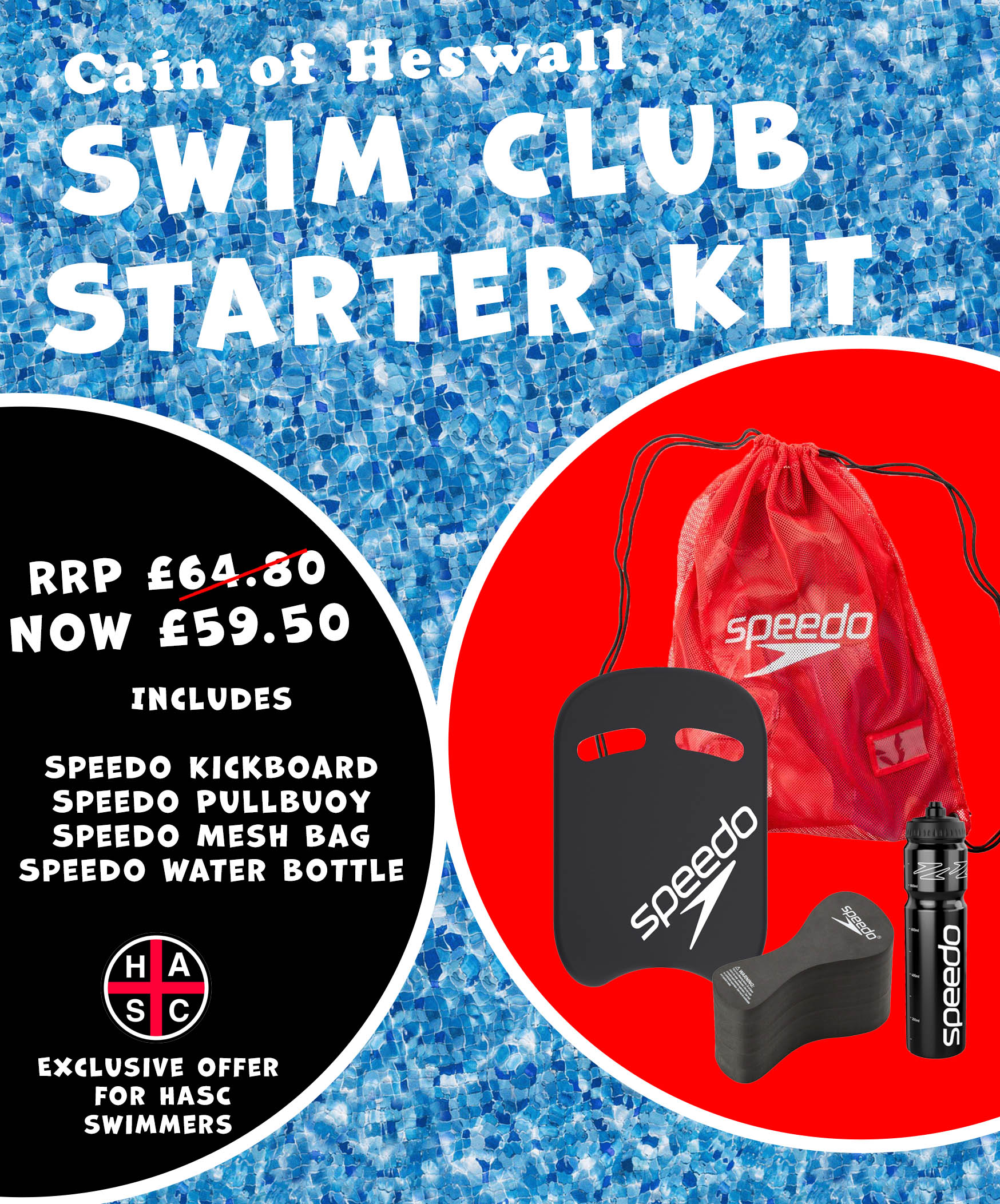 HSSC Starter kit copy